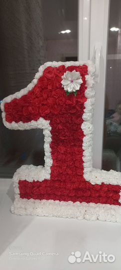 Цифра 1 на годик