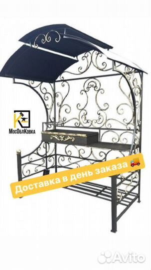 Мангал с печью под казан и крышей