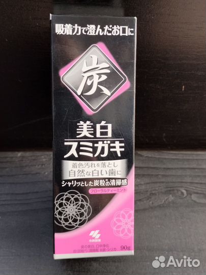 Японская зубная паста