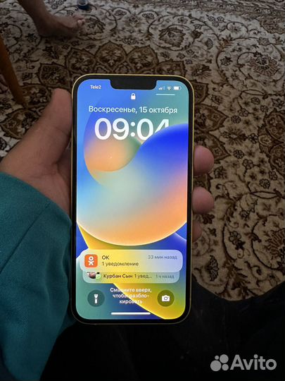 iPhone 14, 128 ГБ