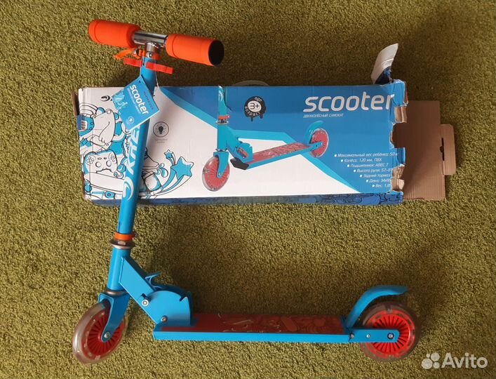 Новый детский складной двухколесный самокат Kreiss