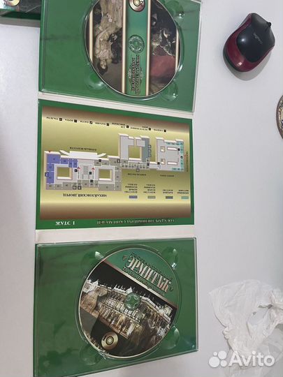 Диск с экскурсией по Эрмитажу. Подарочный