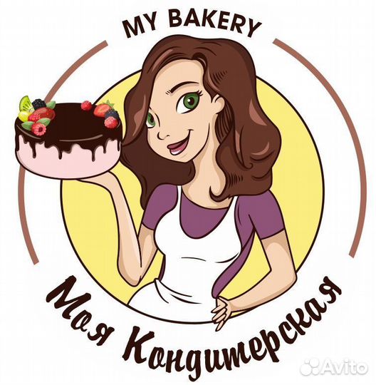 Требуется посудомойщица-уборщица