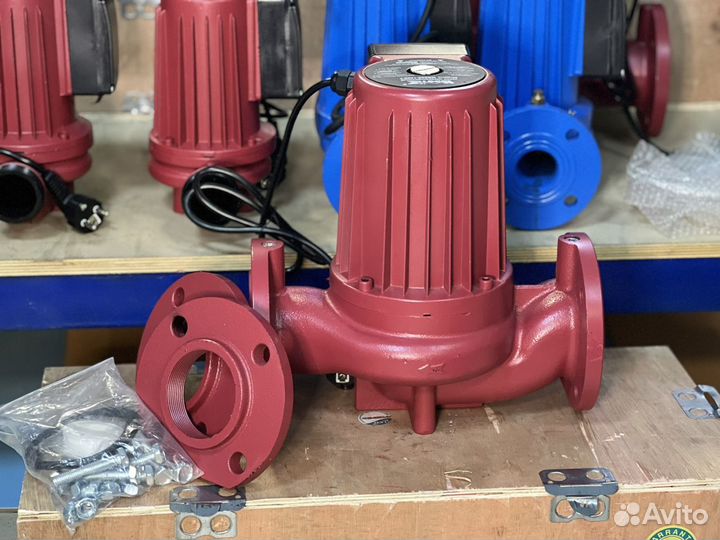Насос циркуляционный 