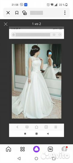 Свадебное платье