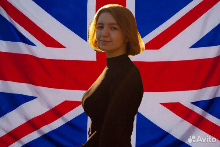 Логопед (английский язык)