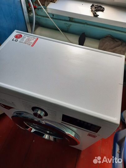 Стиральная машина