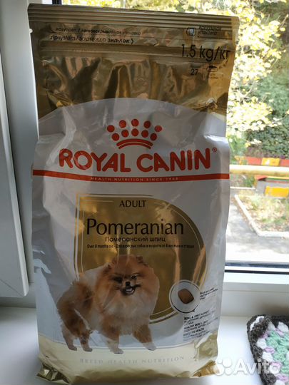 Корм для собак royal canin померанский шпиц