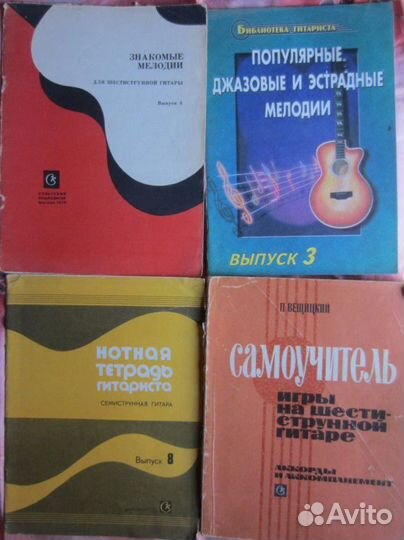 Биология. Введение в общую биологию