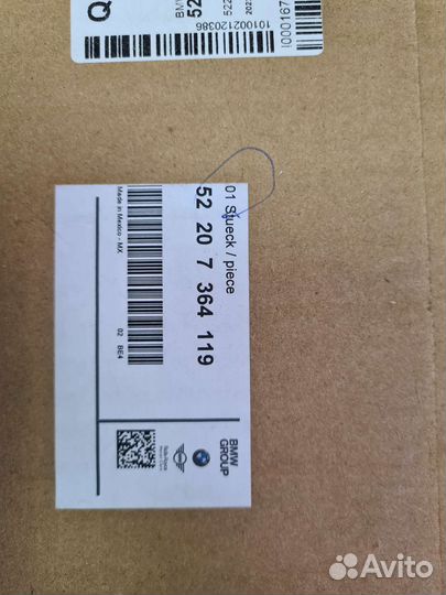 Нагревательный элемент спинки сид. BMW52207364119