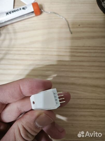 DHT22 Цифровой датчик температуры и влажности