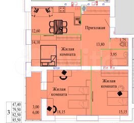 3-к. квартира, 85,5 м², 7/9 эт.