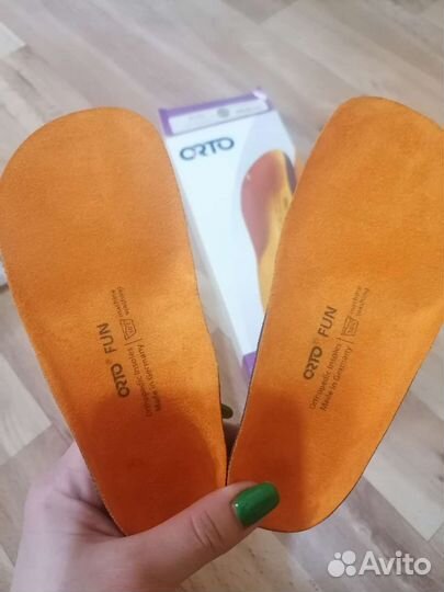 Стельки ортопедические детские