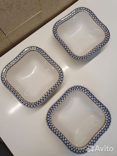 Салатники ифз кобальтовая сетка новые