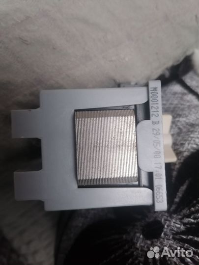 Крыльчатка от стиральной машины