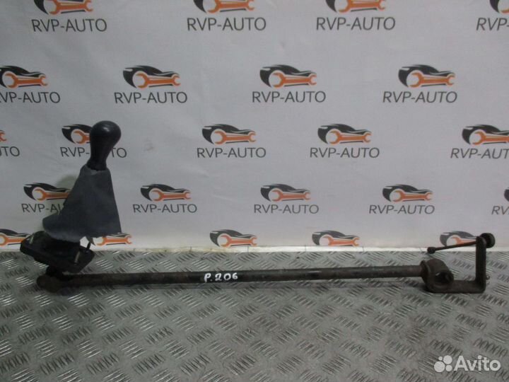 Кулиса МКПП Peugeot 206 1998-2012