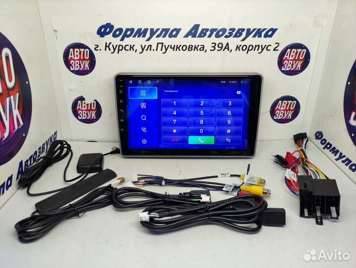 Gazelle Busines магнитола Teyes CC2 Plus 3/32