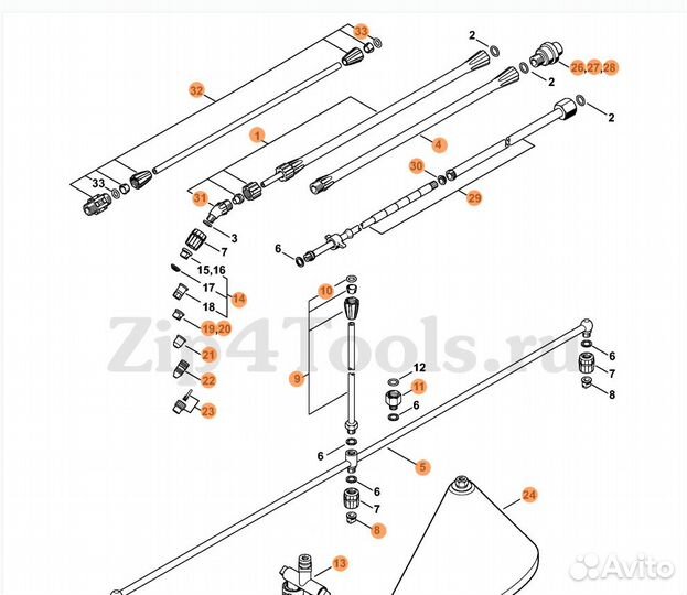 Stihl Телескопическая трубка (длина 159-300см)