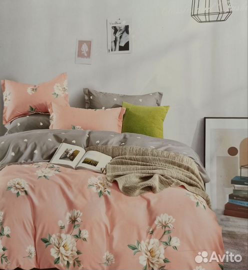 Постельное белье