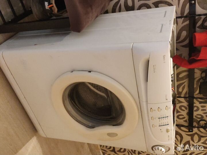 Стиральная машина бу
