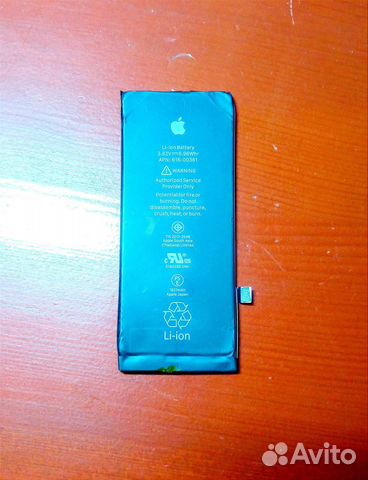 Аккумулятор для iPhone 8