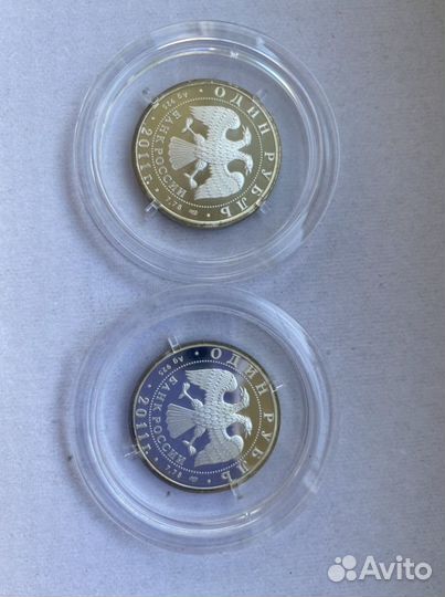 История русской авиации 2011, 2012 гг