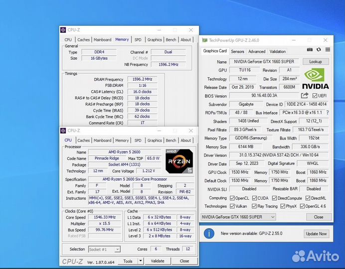 Игровой пк 1660 Super Ryzen 5 16GB