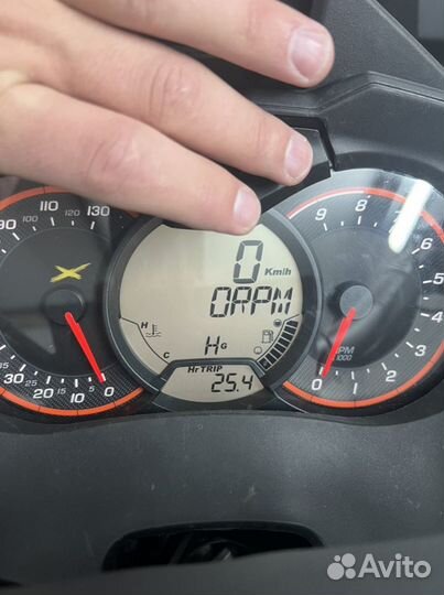 Brp outlander 650 max