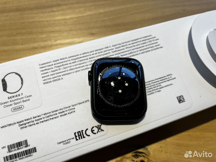 Apple watch 7 44mm