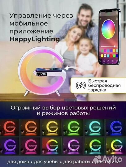 Rgb лампа настольная с зарядкой беспроводной