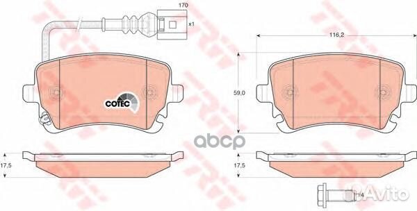 Колодки тормозные дисковые задн VW: multivan V