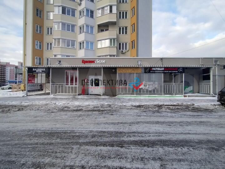 Аренда коммерческого помещения свободного назначен