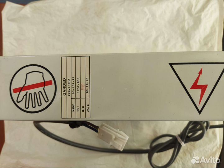 Парогенератор