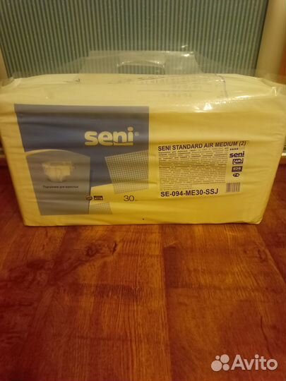 Подгузники для взрослых seni 2