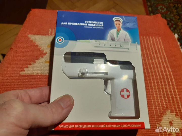 Устройство для инъекций