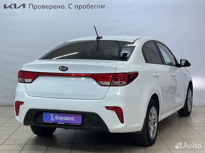Kia Rio 1.6 AT, 2019, 43 506 км