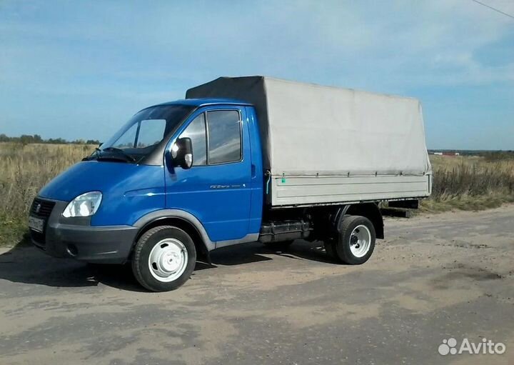 Грузоперевозки межгород по России от 300км