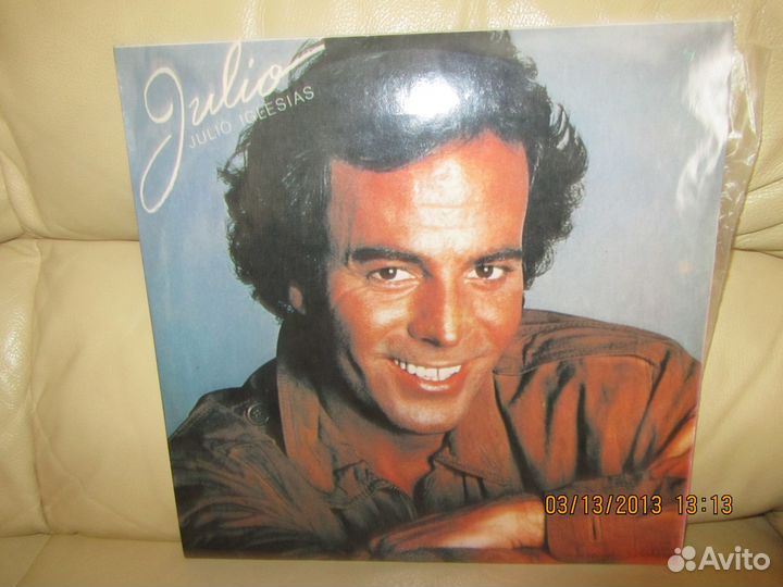 Грампластинки