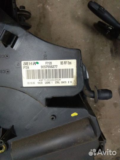 Печка, вентилятор печки Citroen C4