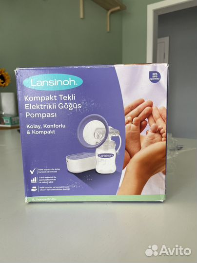 Молокоотсос электрический