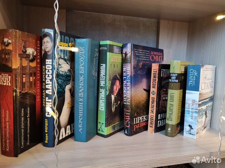 Книги разные