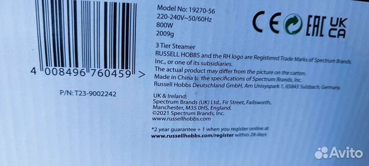 Пароварка Russell Hobbs
