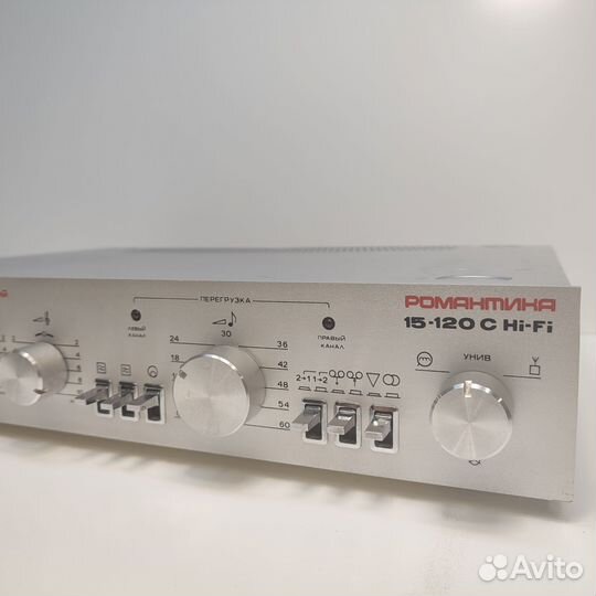 Усилитель Романтика 15У-120 стерео