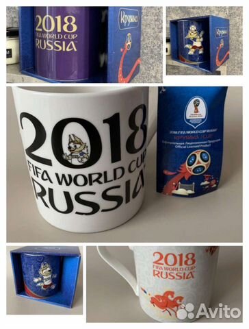 5 кружек FIFA World Cup Russia, 480 мл