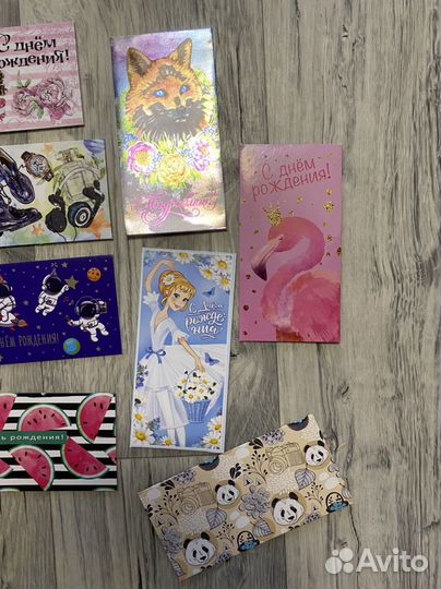 Подарочные конверты