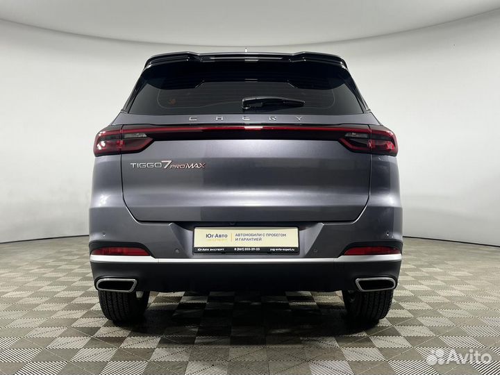 Chery Tiggo 7 Pro Max 1.5 CVT, 2023, 14 202 км