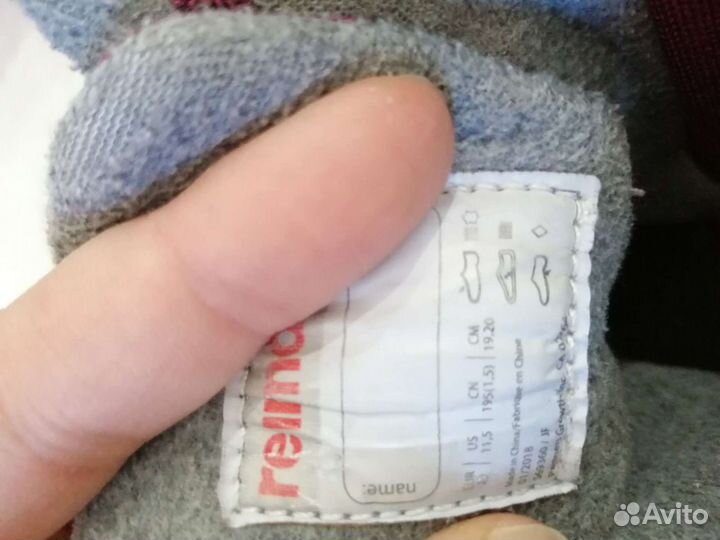 Ботинки Reima 29
