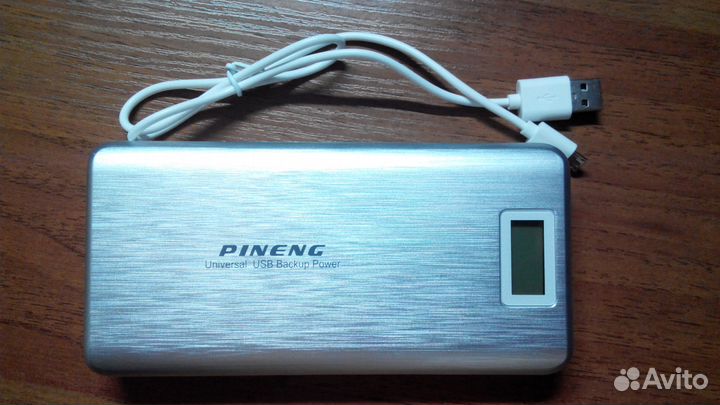 Портативный аккумулятор pineng (Power Bank) 20000