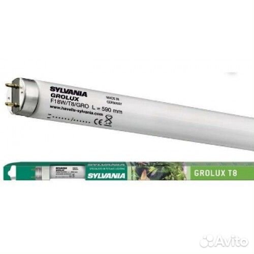 Sylvania grolux 18W T8