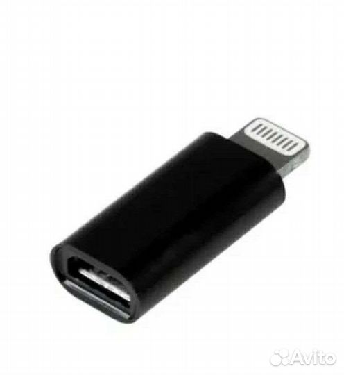 Переходник адаптер